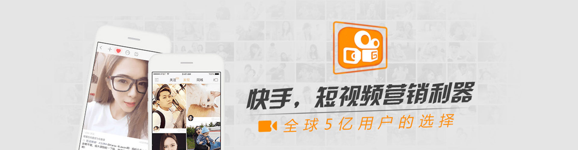 绥阳百度推广代理
